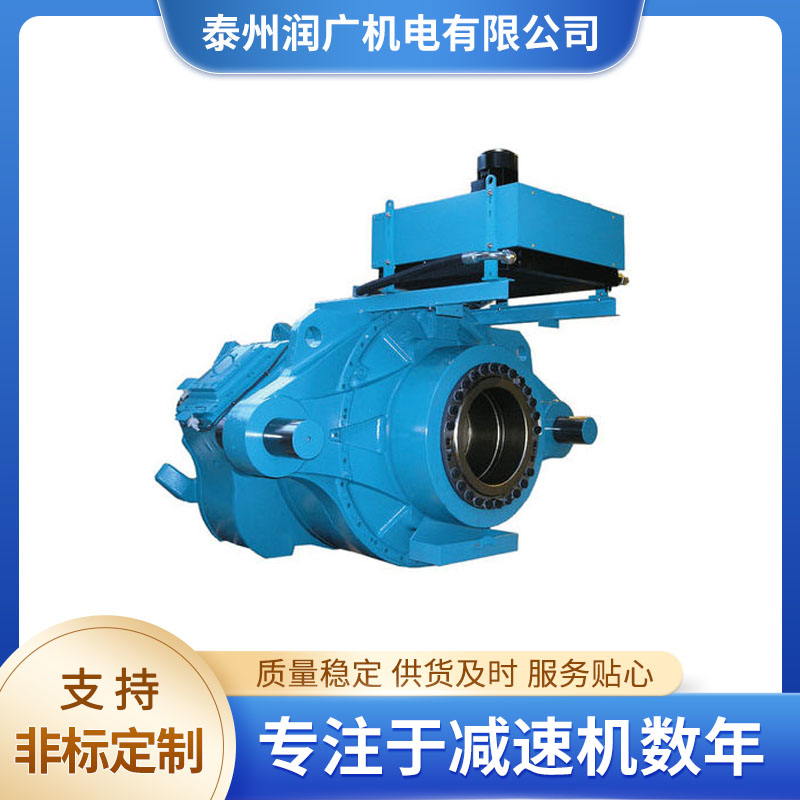 单级圆柱齿轮减速机