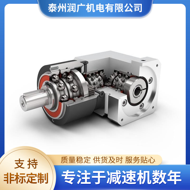 行星减速机