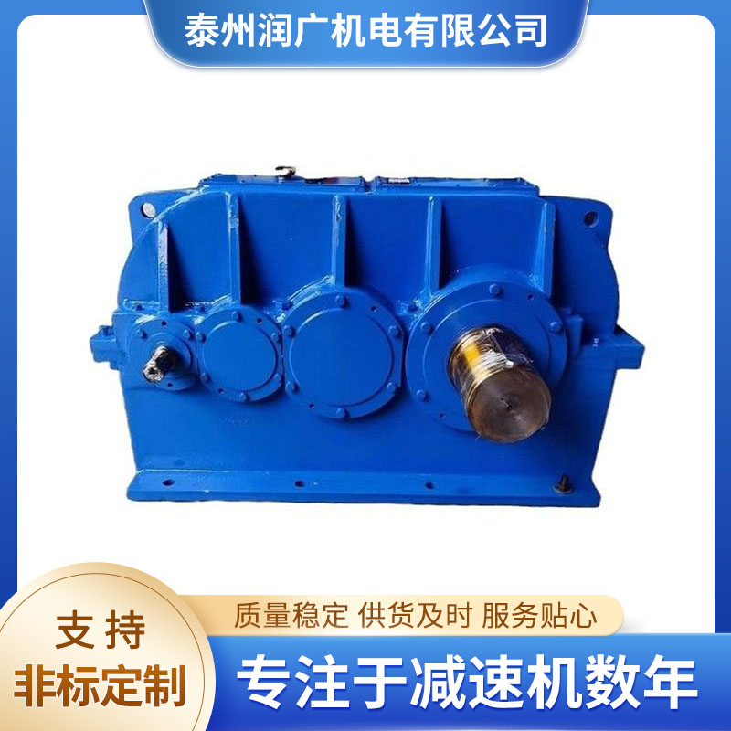 圆锥、圆柱齿轮减速机