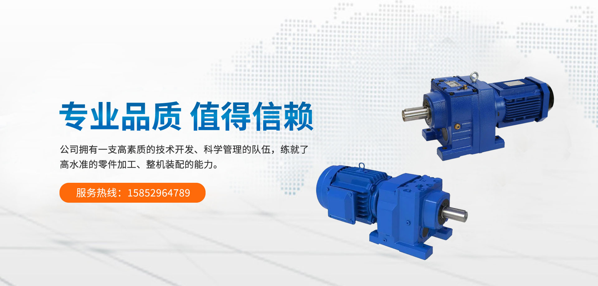 泰州润广机电有限公司